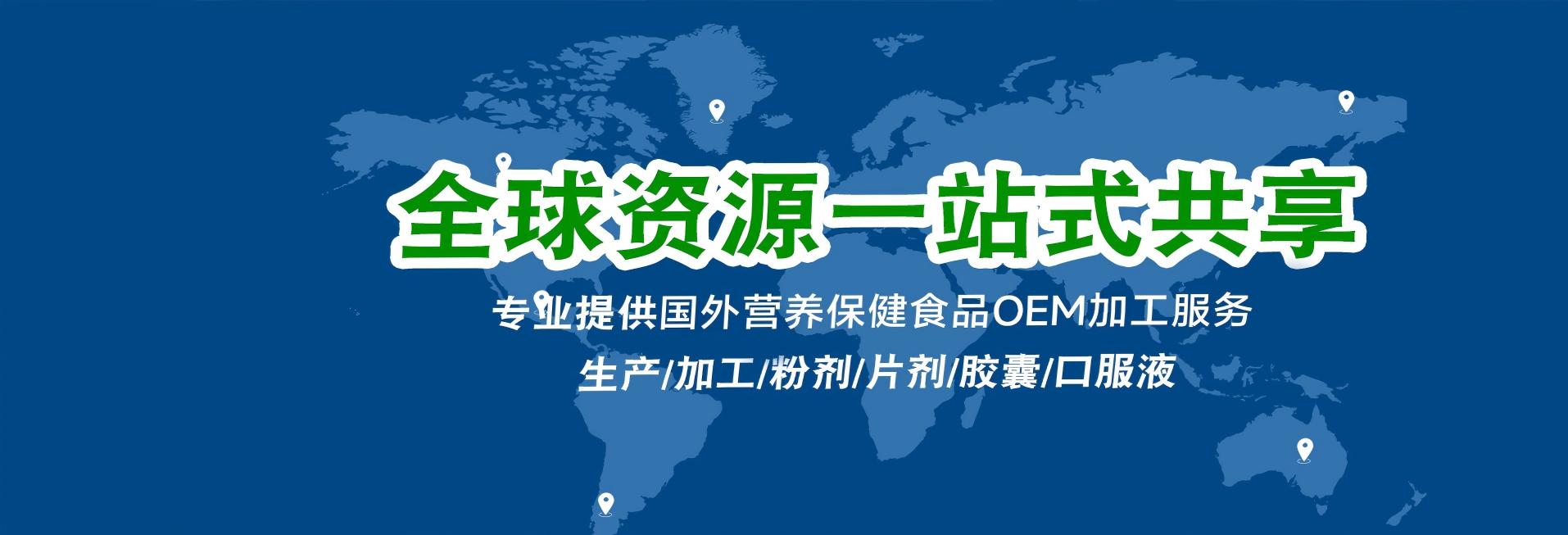 美国缔纳斯